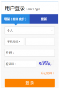 https://hzxkctk.cn/����С�������ع�����Ϣϵͳ��¼