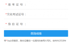 www.whzkb.cn�人�п���