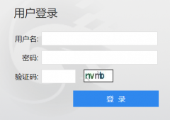 ��³��ҵ��ѧ����ϵͳǿ�ǿƼ�http://jwxt.qlu.edu.cn/