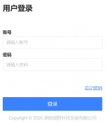 http://jwgl.imac.edu.cn/jsxsd/���ɹŴ�ѧ����ѧԺ����ϵͳ��¼