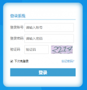 �������ۺ��������۹�����ƽ̨http://zzzhsz.gotedu.com