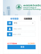 �Ĵ�����ְҵ����ѧԺ������