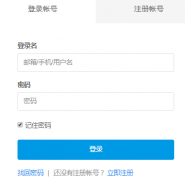 www.youshiyun.com.cn/��ʦ�Ƶ�½���