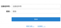 ������רҵ������Ա����ƽ̨����http://hrss.wuxi.gov.cn/fzlm/wxsrcrszhyw