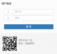 ��������ѧԺ������ϵͳhttp://jwxt.fjjxu.edu.cn:81/jwglxt/