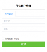 https://www.hebeixk.com�ӱ�ʡ��ͨ�еȽ������Է������ı���