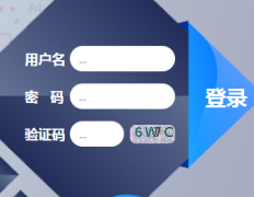 �����շ���ƽ̨��¼�����http://exam.gxpf.cn