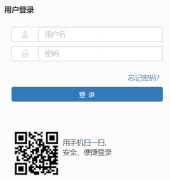 ��������ѧԺ�������ϵͳǿ�ǿƼ�http://jwc.hbeu.cn/