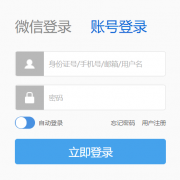 <b>����ʡ������Դ��������ƽ̨https://yun.hainan.edu.cn/</b>