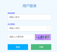 <b>���������ҵ����ϵͳ��ַhttp://acc.mof.gov.cn/</b>