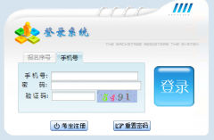 ��̶��ѧ����ʵ��������:http://wlsy.xtu.edu.cn/