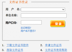 ������ͳ��ֱ����http://tjj.beijing.gov.cn/