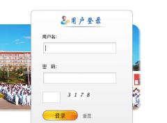 www.ynjgy.com����ϵͳ