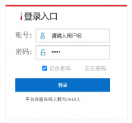 ����ʡ�ɲ�������ѵ����ѧԺhttps://0734.hngbjy.com/