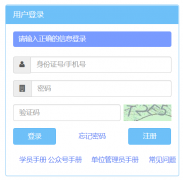 �����н�ʦ��������http://www.0755tt.com/