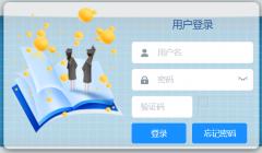����ʡ���������ѽ̿�����������ƽ̨���http://mfjks.hnxhbook.com.cn:8