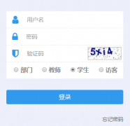 <b>������ѧԺ����ϵͳ��¼���http://jwxw.gzcc.cn/</b>