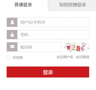 https://gxgl.kehou.com������ʦ�ƿ���