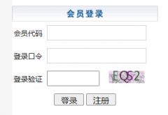 �ɶ��в����ֻ������������http://www.cdkjw.org/
