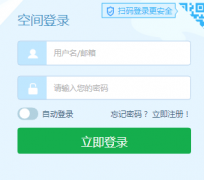 <b>�����н�����Դ���񹫹�ƽ̨http://yun.dyedu.net/</b>