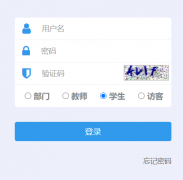 http://jwgl.cdnu.edu.cn/�ɶ�ʦ��ѧԺ�������ϵͳ