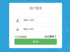 <b>�������ѧ���ۺ���������ƽ̨http://zhsz.tj.edu.cn/zhszpj/uc/login.htm</b>