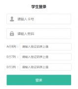 ����ʡ���Ծ���վ���(http://ea.hainan.gov.cn)