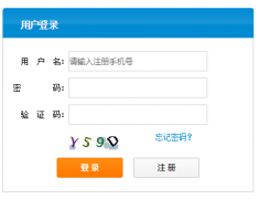 http://jszp.ahzsks.cn ����ʡ��Сѧ��ʦ��Ƹ����ϵͳ