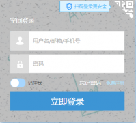 �ϲ�����������ƽ̨https://www.nceduc.cn/