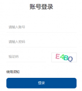 ����ʡ��ʦ����ҵ�����ƽ̨���https://jsjy.jxedu.gov.cn/