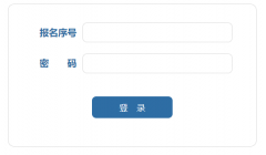 http://122.139.2.244�����п�����ƽ̨