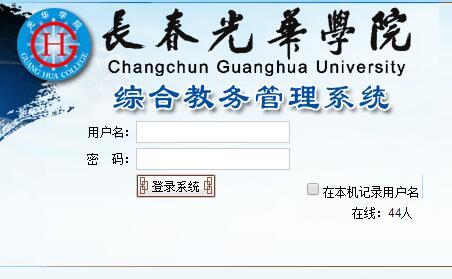 �⻪ѧԺ����