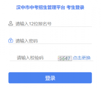 �������п���������ƽ̨61.150.92.142:9000