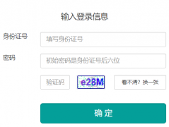 http://zkbm.pzhzb.cn��֦�����п�����ϵͳ