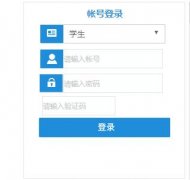 <b>����ʦ����ѧ����ѧԺ����ϵͳhttp;//qsxy.gznu.edu.cn/Jwweb/</b>