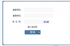 http://www.czzk.changzhi.gov.cn/zk�����г���ѧҵˮƽ�������ϱ���ϵͳ