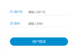 �������п���������ϵͳhttp://zkzs.edu.yiyang.gov.cn/login