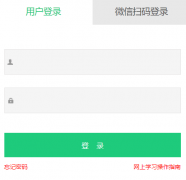 �ɶ�����Сѧ��ʦ����������https://www.cdjxjy.com/