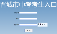 <b>http://ks.jckszx.cn/�������п�����ϵͳ</b>