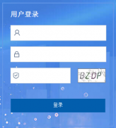 http://112.111.2.107/eedu_pro_fj����ʡ��ѧ���ۺ�����������Ϣ����ϵͳ