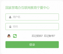 ���ҽ����컥����������������https://www.626-class.com/