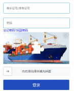 https://zk.hnks.gov.cn/toLogin����ʡ��ѧ���Ա���ϵͳ