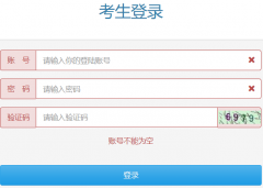 http://124.88.71.44:7001/web/pages/ks/login/login.html��³ľ��