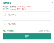 https://huodong.xueanquan.com/2026gjaq/shipin.html