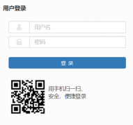 ����ѧԺ�������ϵͳhttp://jwgl.xxu.edu.cn/