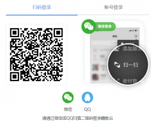 �ӽ����ۺ���������ϵͳ��¼http://www.jxeduyun.com
