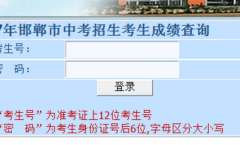 �������п��ɼ���ѯ��վhttp://www.hdks.net/