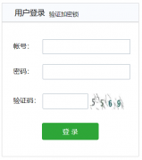 <b>ʯ��ׯ������������ѧϰƽ̨http://jxjy.prcjx.cn/</b>
