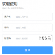 http://bigapp.scedu.net/yqtb/�Ĵ�ʡ���������͹�״�����������������
