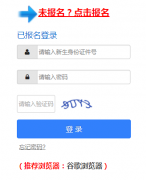 http://zs.gzeducms.cn�������������ѧУ��������ϵͳ